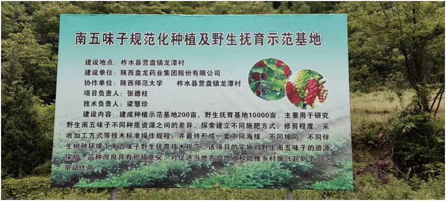 1734944575.jpg 微信图片_20241223160741.jpg