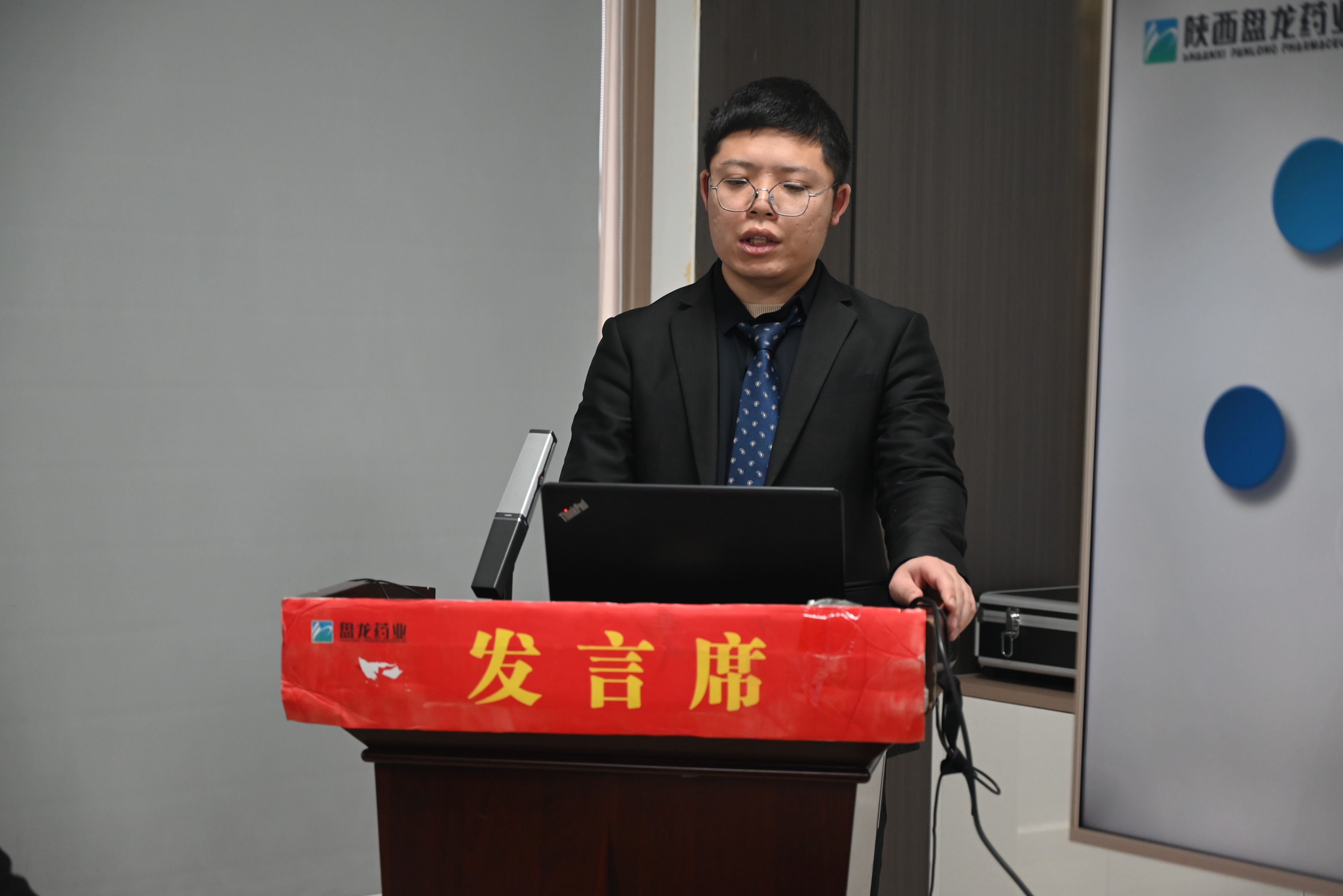 微信图片_20250110202820.jpg