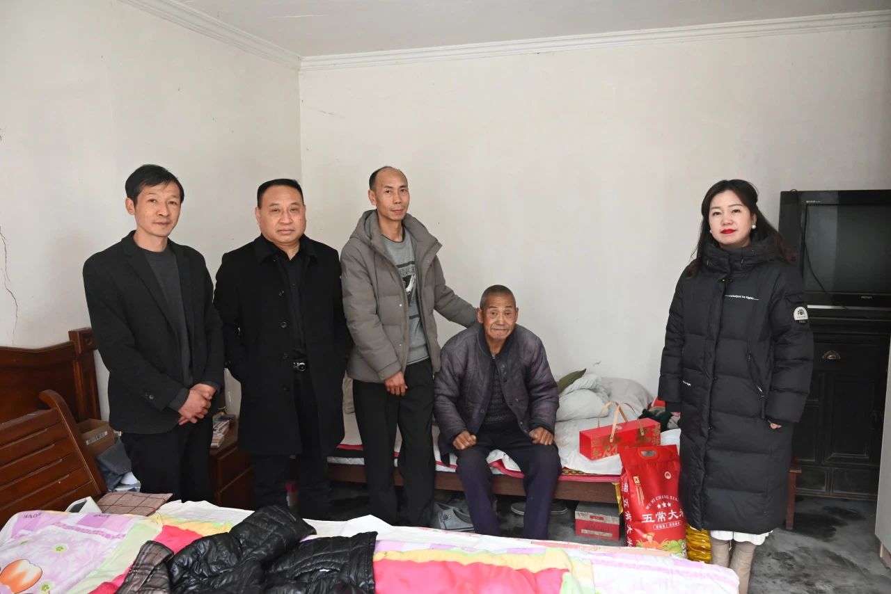 1743063401.jpg 微信图片_20250327161617.jpg