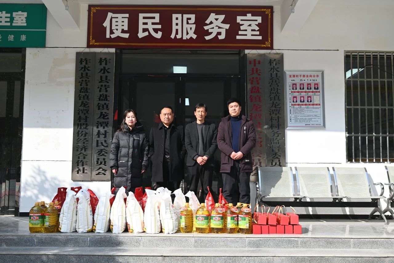 1743063405.jpg 微信图片_20250327161621.jpg