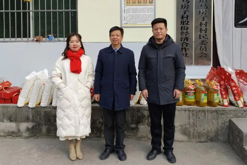 1743063408.jpg 微信图片_20250327161624.jpg