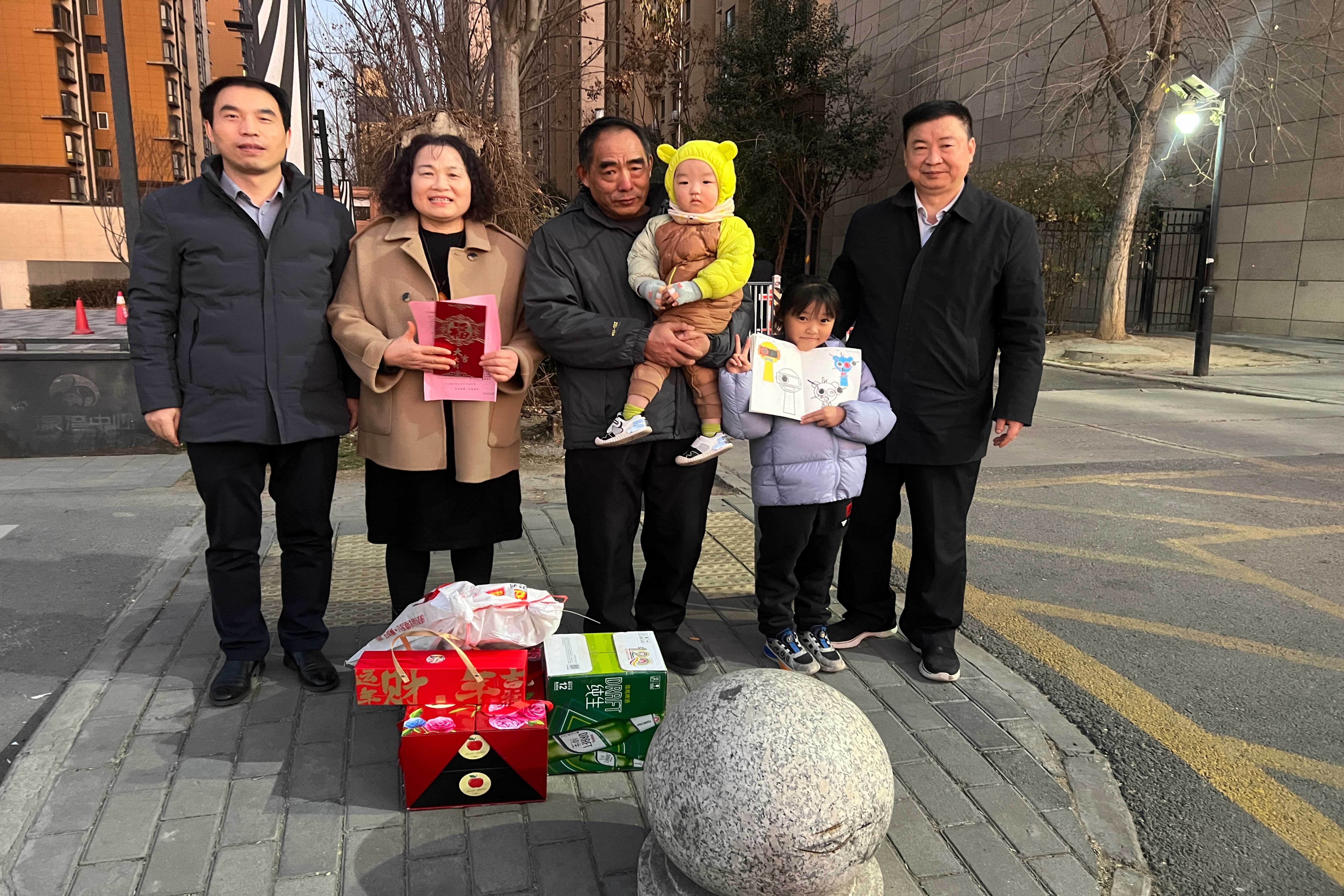 1743063459.jpg 微信图片_20250118143900.jpg