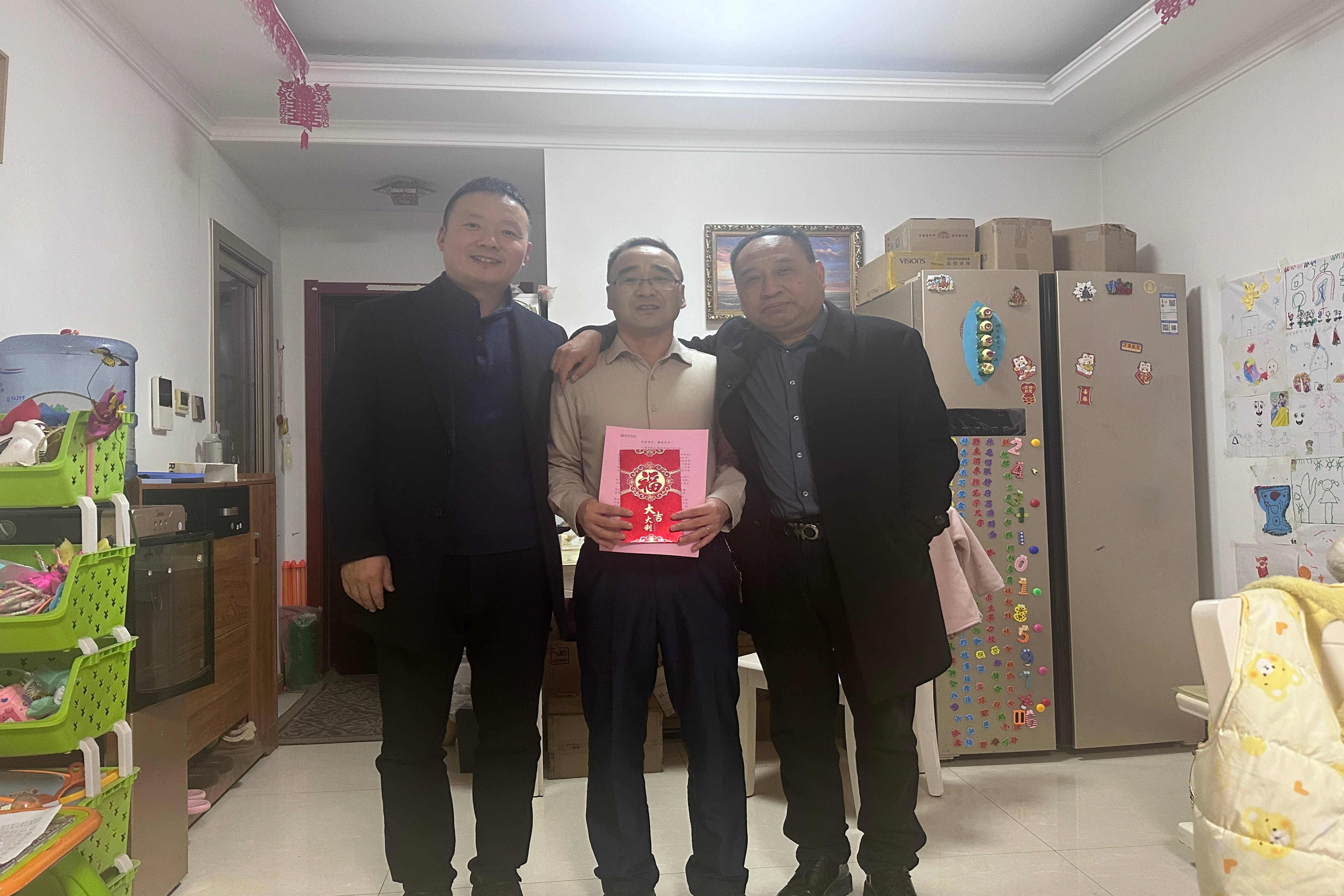 1743063469.jpg 微信图片_20250118144007.jpg