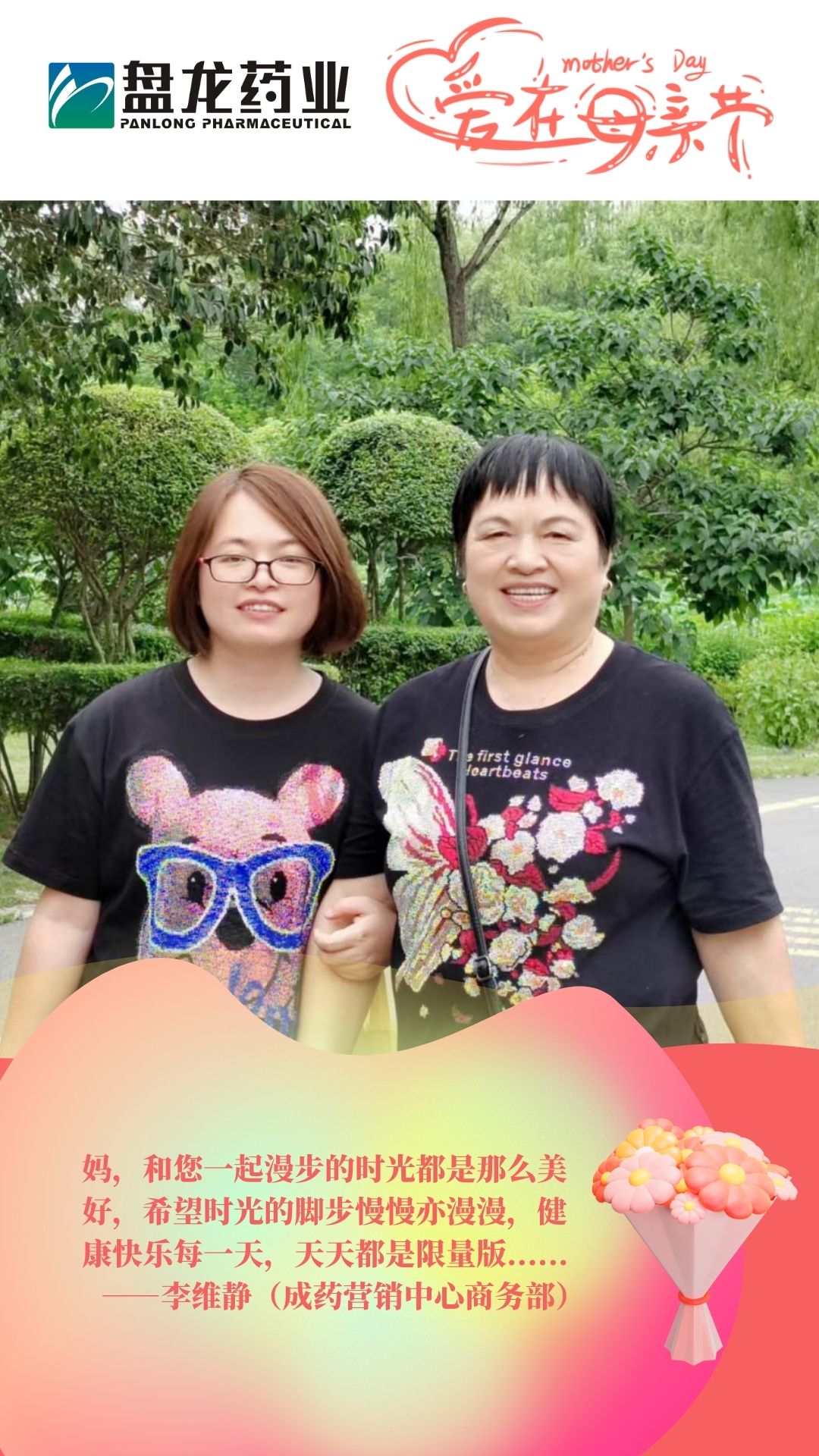 微信图片_20250510200850.jpg