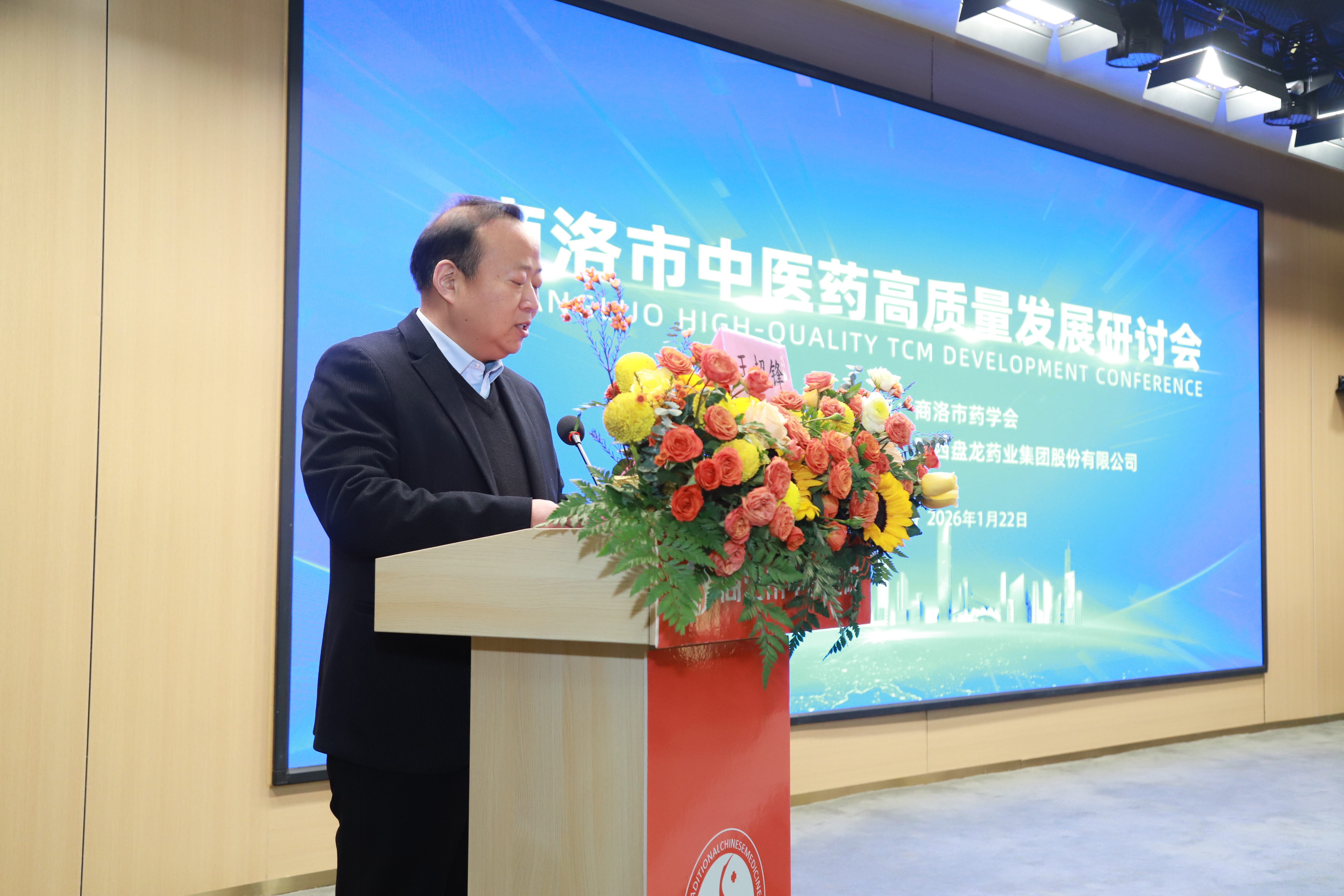 微信图片_20260122170158_726_43.jpg