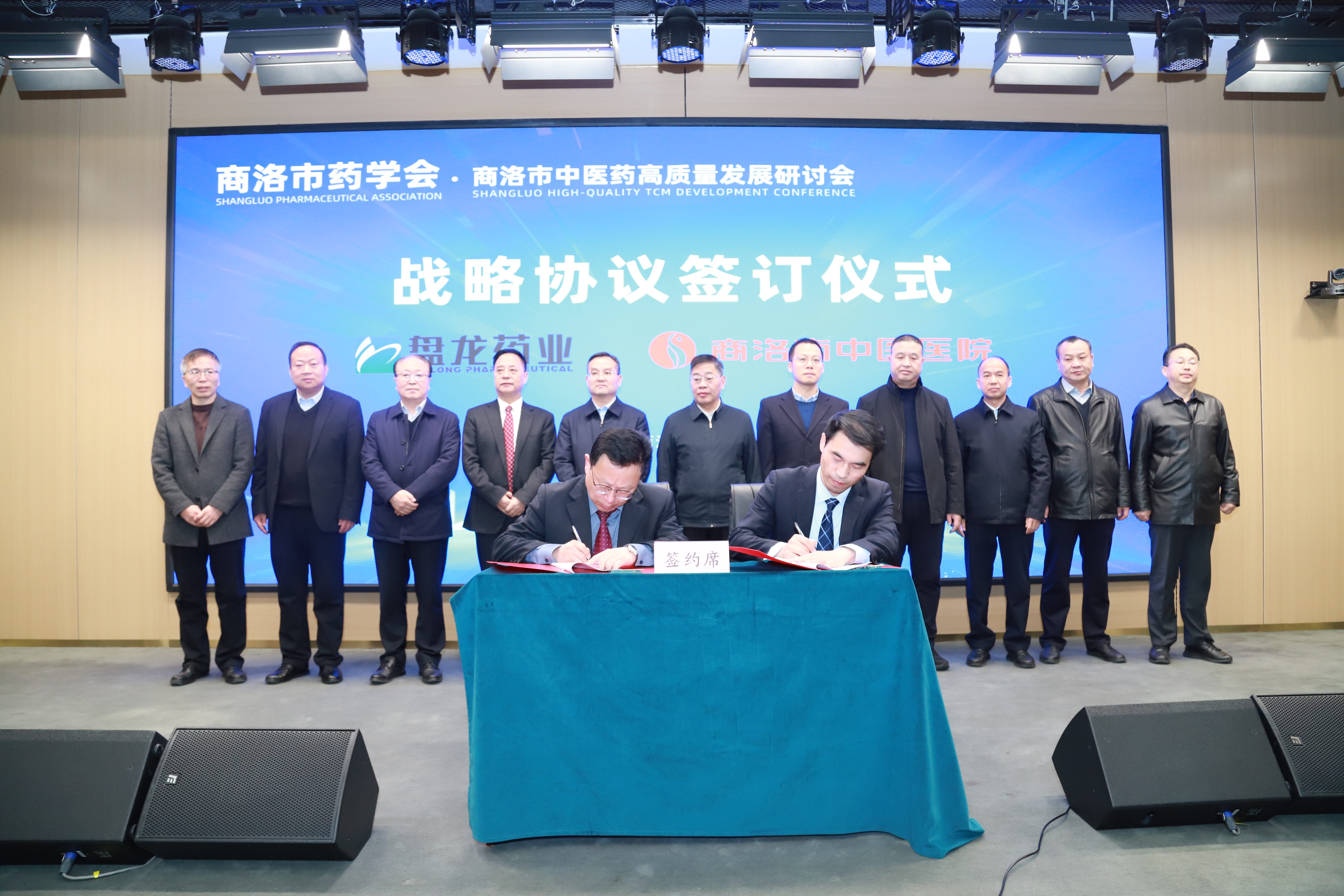 微信图片_20260122170217_729_43.jpg