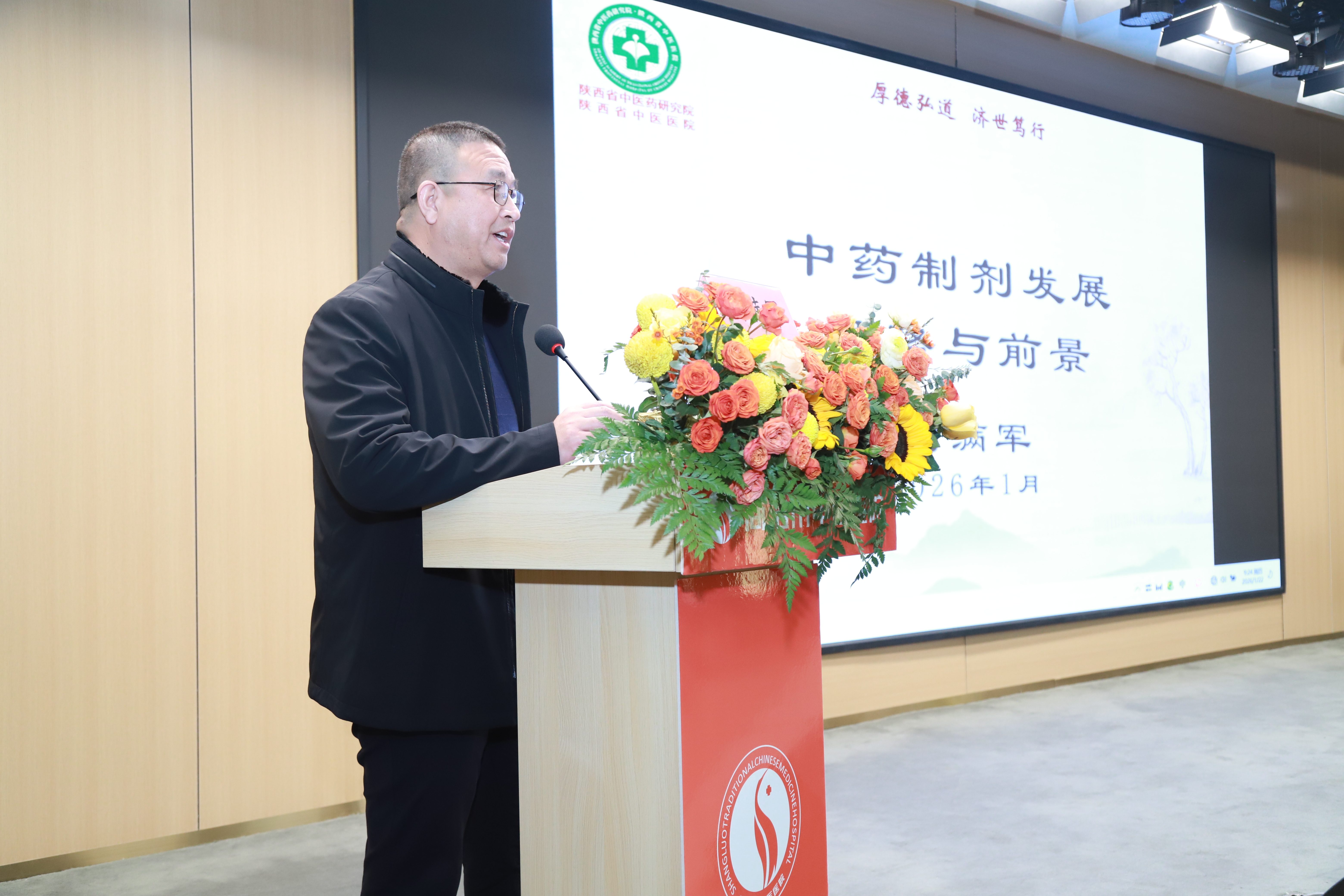 微信图片_20260122170250_733_43.jpg