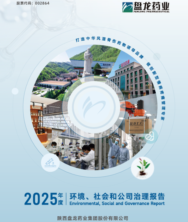 1782109614.png 微信图片_2026-06-22_142621_438.png